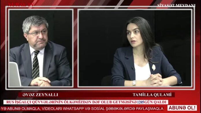 25 iyul - Tamilla Qulami - Xural