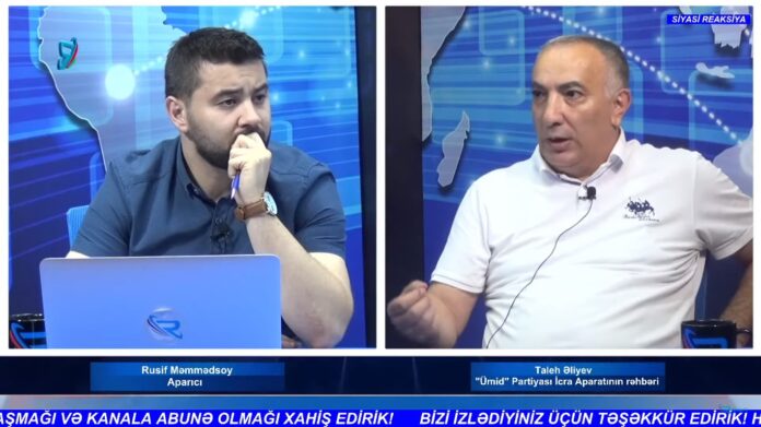 29 iyul - Taleh Əliyev - Reaksiya Tv