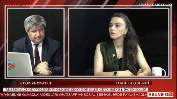 22 avqust 2022 - Tamilla Qulami - Xural Tv