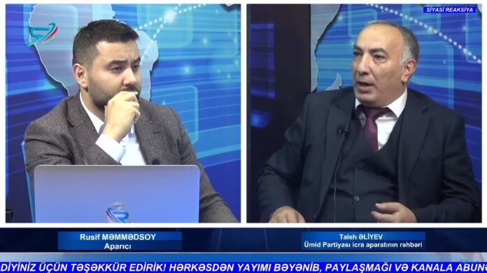 19 oktyabr 2022 - Taleh Əliyev - Reaksiya Tv