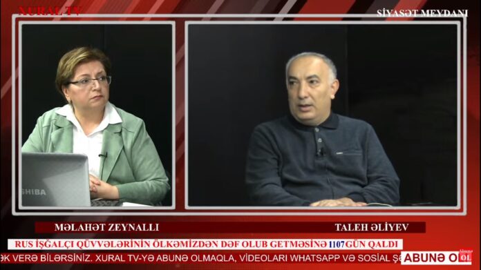 3 noyabr 2022 - Taleh Əliyev - Xural Tv