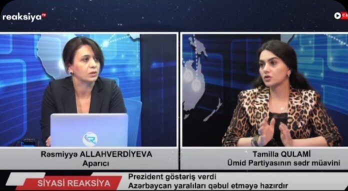 8 fevral - Tamilla Qulami - Reaksiya Tv