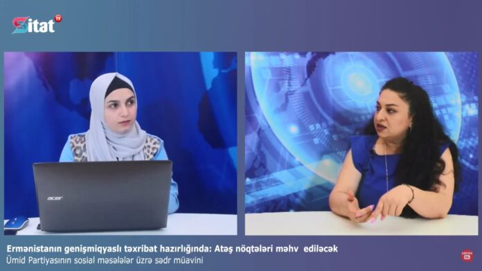 15 iyun 2023 - Ilahə Sadıqova - Sitat Tv