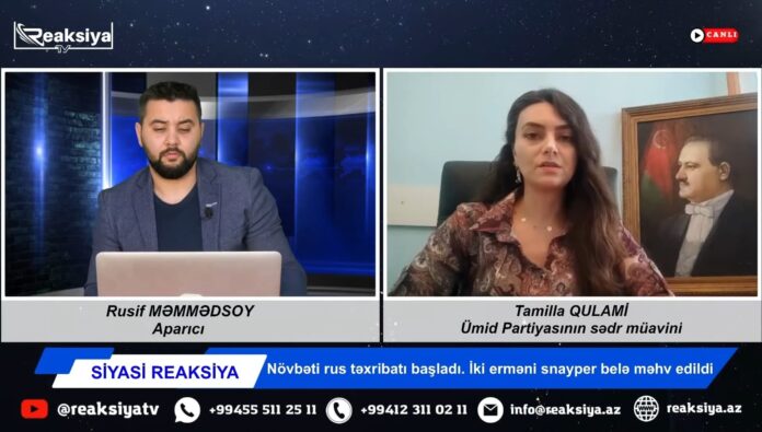 15 iyun 2023 - Tamilla Qulami - Reaksiya Tv