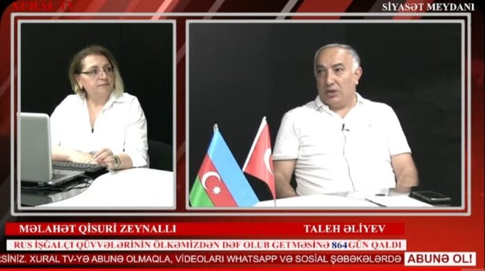 4 iyul 2023 - Taleh Əliyev - Xural Tv