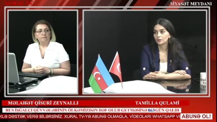 5 iyul 2023 - Tamilla Qulami - Xural Tv