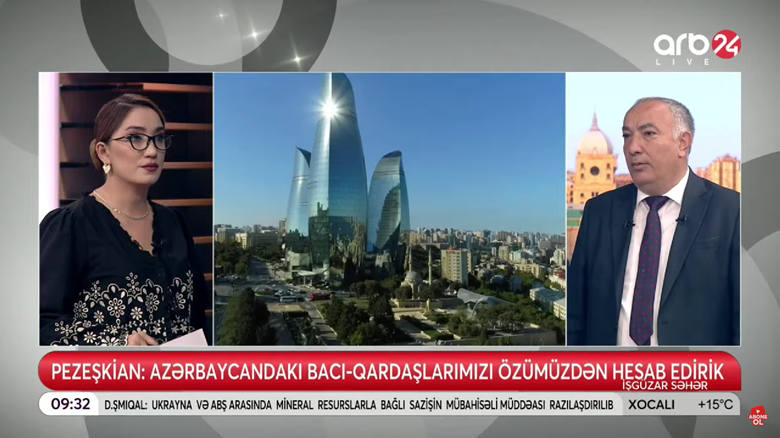 TƏCİLİ! Pezeşkianın müsahibəsində diqqət çəkən məqam: İranın azərbaycanlı lideri nələri vurğuladı? - TALEH ƏLİYEV ARB 24-də