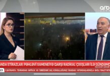 SON DƏQİQƏ! Avropadan İranla bağlı TƏCİLİ ÇAĞIRIŞ EDİLDİ: Tehrana qarşı “HÜCUMLAR” BAŞLADILIR – TALEH ƏLİYEV ARB 24-də