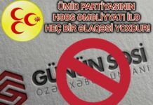 Azərbaycan Ümid Partiyasının HƏBS ƏMƏLİYYATI ilə heç bir əlaqəsi yoxdur! – İQBAL AĞAZADƏ