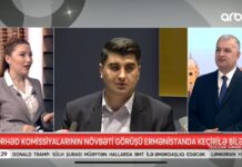 TƏCİLİ! İrəvan yeni kamikadze dronunu təqdim etdi – İsrail texnologiyası TƏQLİD EDİLDİ? – BAKİR HƏSƏNBƏYLİ ARB 24-də