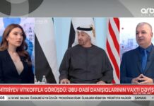 SON DƏQİQƏ! Tehranda SIĞINACAQLAR HAZIRLANIR! – ABŞ İrana ZƏRBƏ ENDİRƏCƏK? – Xameneidən MÜHÜM MESAJ – BAKİR HƏSƏNBƏYLİ ARB 24-də