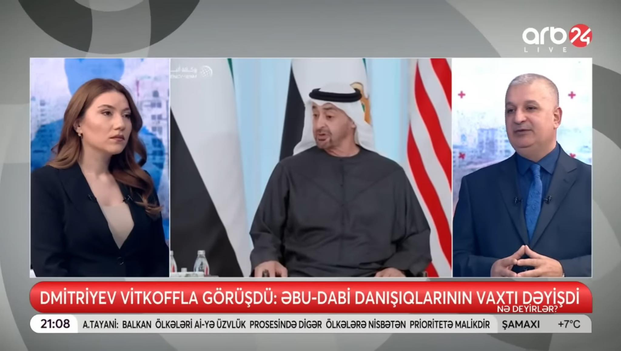 <a class="amazingslider-posttitle-link" href="https://www.umidparty.org/son-deqiqe-tehranda-siginacaqlar-hazirlanir-abs-irana-zerbe-endirecek-xameneid%c9%99n-muhum-mesaj-bakir-hesenbeyli-arb-24-d%c9%99/">SON DƏQİQƏ! Tehranda SIĞINACAQLAR HAZIRLANIR! - ABŞ İrana ZƏRBƏ ENDİRƏCƏK? - Xameneidən MÜHÜM MESAJ - BAKİR HƏSƏNBƏYLİ ARB 24-də</a> SON DƏQİQƏ! Tehranda SIĞINACAQLAR HAZIRLANIR! - ABŞ İrana ZƏRBƏ ENDİRƏCƏK? - Xameneidən MÜHÜM MESAJ - BAKİR HƏSƏNBƏYLİ ARB 24-də