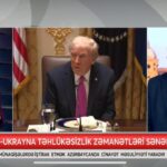 <a class="amazingslider-posttitle-link" href="https://www.umidparty.org/son-deqiqe-zelenskid%c9%99n-sensasiyon-aciqlama-abs-il%c9%99-raziliga-gelindi-ukrayna-rusiya-savasi-bitir-taleh-eliyev-arb-24-d%c9%99/">SON DƏQİQƏ! Zelenskidən SENSASİYON AÇIQLAMA - ABŞ ilə razılığa GƏLİNDİ - Ukrayna-Rusiya SAVAŞI BİTİR? - TALEH ƏLİYEV ARB 24-də</a> SON DƏQİQƏ! Zelenskidən SENSASİYON AÇIQLAMA - ABŞ ilə razılığa GƏLİNDİ - Ukrayna-Rusiya SAVAŞI BİTİR? - TALEH ƏLİYEV ARB 24-də