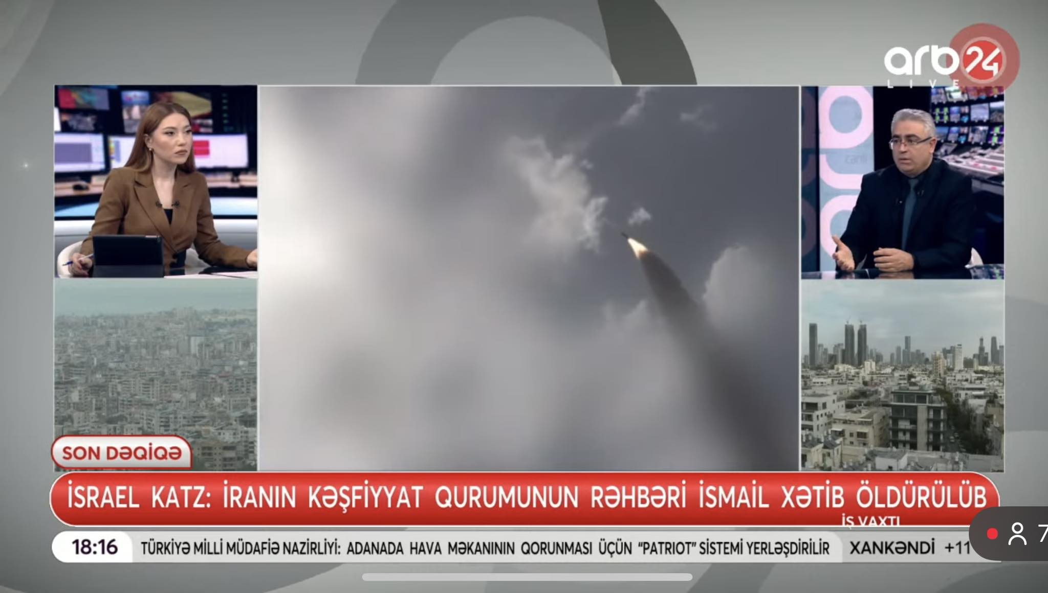 SON DƏQİQƏ! İran ordusundan DƏHŞƏTLİ ZƏRBƏ - ABŞ-nin bazaları DARMADAĞIN EDİLDİ - ANAR İSAYEV ARB 24-də