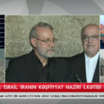 TƏCİLİ! İsrail İrana BÖYÜK HÜCUMU BAŞLATDI: SEPAH-ın QƏRARGAHI VURULDU - Tehran BOMBARDMAN EDİLİR - TALEH ƏLİYEV ARB 24-də