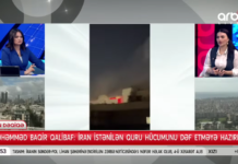 SON DƏQİQƏ! ABŞ-dən BÖYÜK HÜCUM PLANI – İrana qarşı QURU ƏMƏLİYYATLARI BAŞLAYIR? – GƏRGİNLİK ARTDI – TAMİLLA QULAMİ ARB 24-də