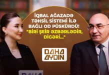 Müğənniyə qadağa qoymaqla heç nə dəyişmir | DAHA AYDIN | İQBAL AĞAZADƏ ilə