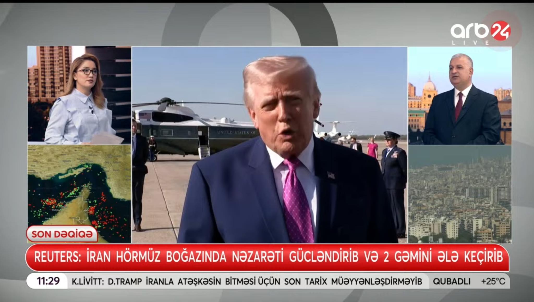 SON DƏQİQƏ! SEPAH-dan ABŞ-yə ULTİMATUM - Savaşın BAŞLAMASI AN MƏSƏLƏSİ - GƏRGİNLİK PİK HƏDDƏ - BAKİR HƏSƏNBƏYLİ ARB 24-də