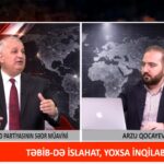 TƏBİB-də baş verənlər İSLAHAT, yoxsa İNQİLABdır?! - BAKİR HƏSƏNBƏYLİdən siyasi reaksiya