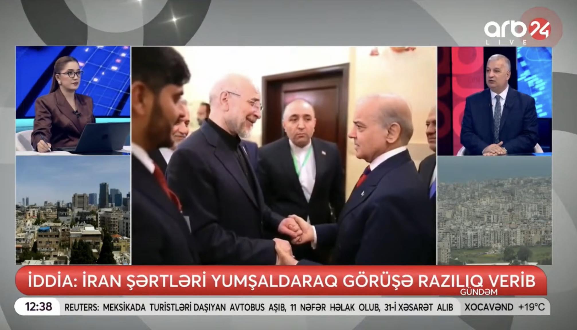 SON DƏQİQƏ! ABŞ MÜHARİBƏNİ DAYANDIRDI: Ağ Ev RƏSMƏN ELAN ETDİ - "SAVAŞ BAŞA ÇATDI" - NƏ BAŞ VERİR? - BAKİR HƏSƏNBƏYLİ ARB 24-də