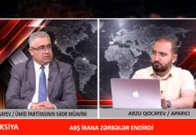 TƏCİLİ! ABŞ İrana zərbələr endirdi – Pezeşkianın istefa xəbəri yayıldı – ANAR İSAYEV ilə gündəm