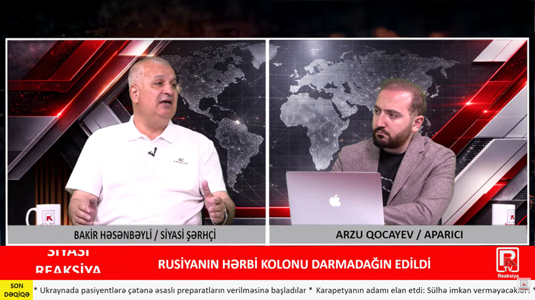 TƏCİLİ! Ukrayna Rusiyanı yandırmaq üçün əlavə 20 milyard istəyir - BAKİR HƏSƏNBƏYLİ ilə gündəm