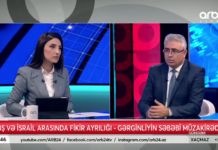 SON DƏQİQƏ! Ukrayna Moskvanı DRONLARLA VURDU: Rusiyada DƏHŞƏT YAŞADAN HÜCUM – ANAR İSAYEV ARB 24-də
