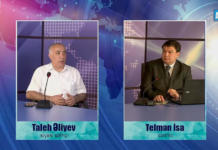 Ukrayna Kerç neftbazasını da vurdu: hadisələr necə inkişaf edəcək? – TALEH ƏLİYEV ilə gündəm