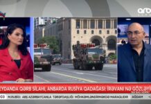 SON DƏQİQƏ! İran ABŞ BAZASINI BOMBALADI – Pezeşkiandan TƏCİLİ AÇIQLAMA – Ərdoğandan KRİTİK ZƏNG… – İQBAL AĞAZADƏ ARB 24-də