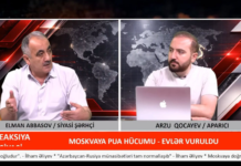 Moskvaya dəhşətli hücum. Evlər dağıldı – ELMAN ABBASOV ilə gündəm