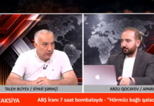 GƏRGİNLİK PİK HƏDDƏ! İran 7 saat bombalandı – Nə baş verir? – TALEH ƏLİYEV ilə siyasi reaksiya