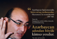 Vətənin bütövlüyünə, böyüklüyünə, bayrağına, sərhədinə əl uzadanın əlini kəsərik – İQBAL AĞAZADƏ