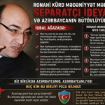 İQBAL AĞAZADƏ hüquq-mühafizə orqanlarına müraciət etdi - Bu tip şəxslərin, mərkəzlərin fəaliyyətini araşdırın!