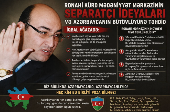 30 İYUL 2026 - İQBAL AĞAZADƏ - RONAHİ üçün hüquq mühafizəyə müraciət etdi