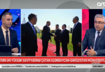 Prezident İlham Əliyev Qırğızıstanda mühüm görüşlər keçirib: Ölkə Başçısının səfərindən DETALLAR – ANAR İSAYEV ARB 24-də