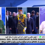 <a class="amazingslider-posttitle-link" href="https://www.umidparty.org/matem-merasimleri-rejimin-qorxusunu-gosterir-bizim-movqe-bakir-hesenbeyli-il%c9%99-gund%c9%99m/">MATƏM MƏRASİMLƏRİ REJİMİN QORXUSUNU GÖSTƏRİR | BİZİM MÖVQE - BAKİR HƏSƏNBƏYLİ ilə gündəm</a> MATƏM MƏRASİMLƏRİ REJİMİN QORXUSUNU GÖSTƏRİR | BİZİM MÖVQE - BAKİR HƏSƏNBƏYLİ ilə gündəm