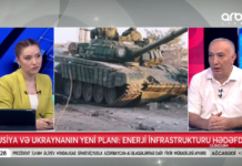 SON DƏQİQƏ! Rusiya ordusu BÖYÜK HÜCUMU BAŞLATDI – Ukraynada BU ŞƏHƏRLƏRƏ ZƏRBƏ ENDİRİLDİ – TALEH ƏLİYEV ARB 24-də