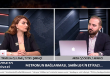 Metronun bağlanması, sakinlərin etirazı – Problemi kim həll etməlidir? – TAMİLLA QULAMİ ilə siyasi reaksiya