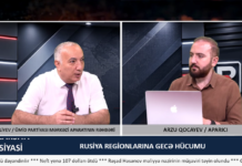Ukraynadan bu gecə ŞİDDƏTLİ HÜCUM – Soçidə, Rostovda çoxlu sayda yaralılar… – TALEH ƏLİYEV ilə siyasi reaksiya