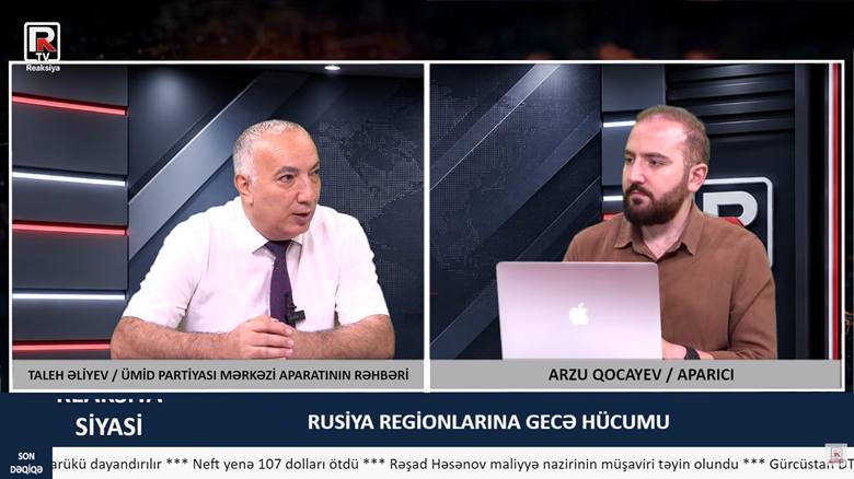 <a class="amazingslider-posttitle-link" href="https://www.umidparty.org/ukraynadan-bu-gec%c9%99-siddetli-hucum-socid%c9%99-rostovda-coxlu-sayda-yaralilar-taleh-eliyev-il%c9%99-siyasi-reaksiya/">Ukraynadan bu gecə ŞİDDƏTLİ HÜCUM - Soçidə, Rostovda çoxlu sayda yaralılar... - TALEH ƏLİYEV ilə siyasi reaksiya</a> Ukraynadan bu gecə ŞİDDƏTLİ HÜCUM - Soçidə, Rostovda çoxlu sayda yaralılar... - TALEH ƏLİYEV ilə siyasi reaksiya