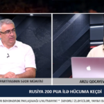 Rusiya 200 PUA ilə hücuma keçdi - Kiyev, Odessa və qərb vilayətlərinə zərbələr endirdi - ANAR İSAYEV ilə siyasi reaksiya