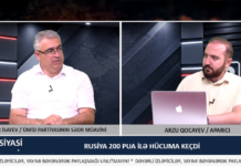 Rusiya 200 PUA ilə hücuma keçdi – Kiyev, Odessa və qərb vilayətlərinə zərbələr endirdi – ANAR İSAYEV ilə siyasi reaksiya