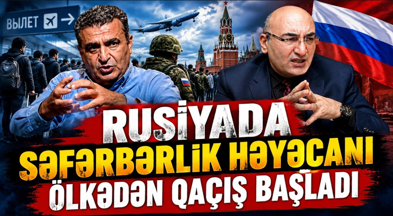<a class="amazingslider-posttitle-link" href="https://www.umidparty.org/iqbal-agazade-il%c9%99-debat-rusiyada-s%c9%99f%c9%99rb%c9%99rlik-h%c9%99y%c9%99cani-olk%c9%99d%c9%99n-qacis-basladi/">İQBAL AĞAZADƏ ilə DEBAT: Rusiyada səfərbərlik həyəcanı - Ölkədən qaçış başladı</a> İQBAL AĞAZADƏ ilə DEBAT: Rusiyada səfərbərlik həyəcanı - Ölkədən qaçış başladı