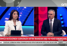 SON DƏQİQƏ! Putin Prezident İlham Əliyevə zəng edib: Liderlər arasında mühüm müzakirə – ƏNVƏR AĞAZADƏ ARB 24-də