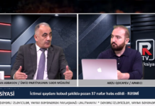 İctimai qaydanı kobud şəkildə pozan 37 nəfər həbs edildi – RƏSMİ – ELMAN ABBASOV ilə siyasi reaksiya