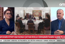 SON DƏQİQƏ! Putin səssizliyini pozdu – Kreml rəhbərindən Ukrayna ilə bağlı kritik açıqlama – BAKİR HƏSƏNBƏYLİ ARB 24-də