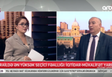 SON DƏQİQƏ! Ramiz Mehdiyevlə bağlı YEKUN QƏRAR: 14 il azadlıqdan məhrum edilir, bütün təltifləri… – TALEH ƏLİYEV ARB 24-də