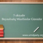 <a class="amazingslider-posttitle-link" href="https://www.umidparty.org/iqbal-agazade-mu%c9%99lliml%c9%99ri-t%c9%99brik-etdi/">İQBAL AĞAZADƏ müəllimləri təbrik etdi</a> İQBAL AĞAZADƏ müəllimləri təbrik etdi