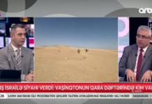 SON DƏQİQƏ! Rusiyanın hücumu Ukraynada DƏHŞƏT YAŞATDI: Ölənlərin sayı DURMADAN ARTIR… – ANAR İSAYEV ARB24-də